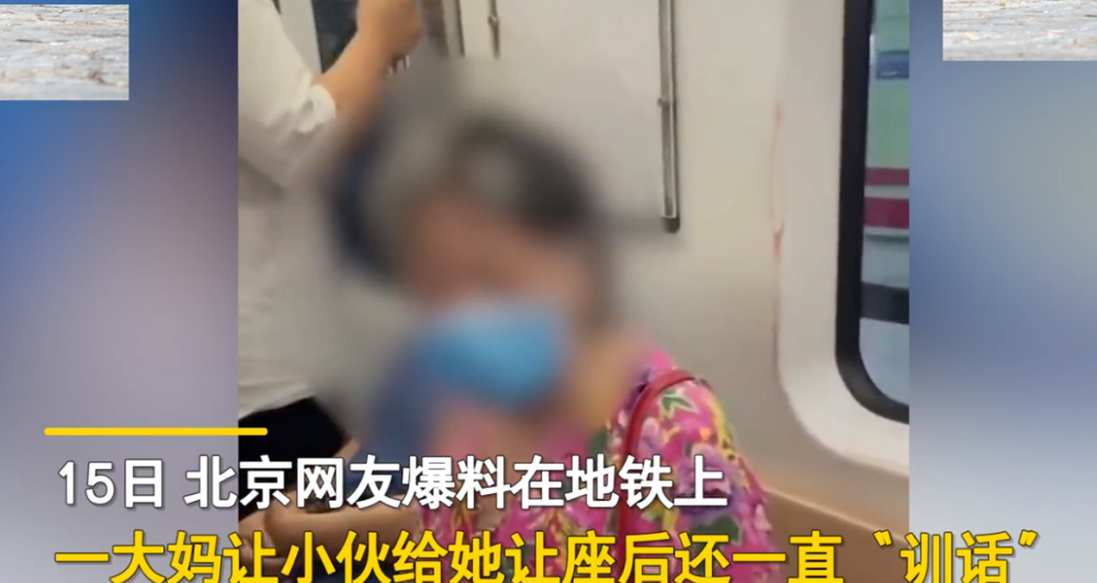 第656页