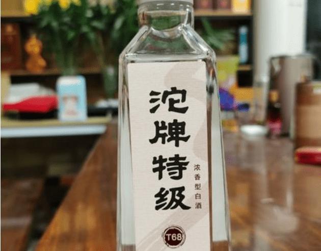 娱乐生活 第112页