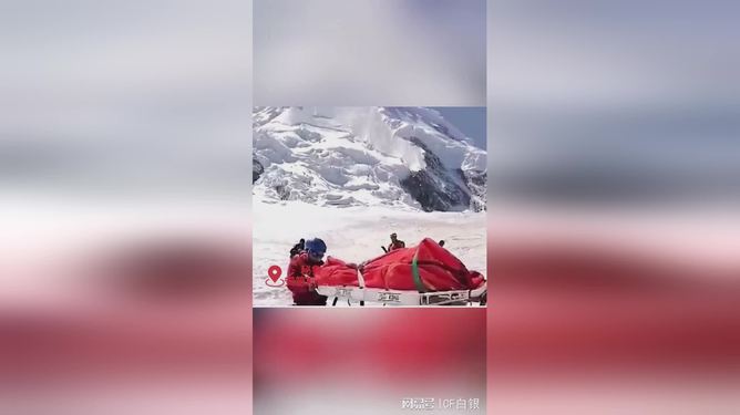 港澳新闻 第101页
