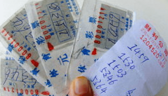 第1306页