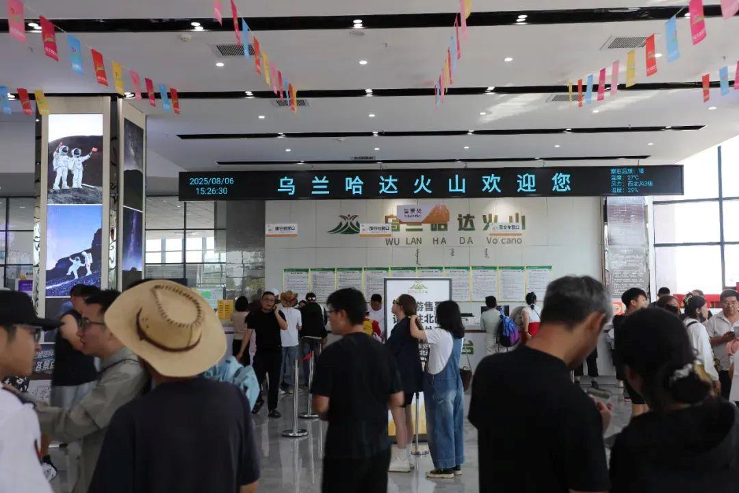 热点生活 第91页
