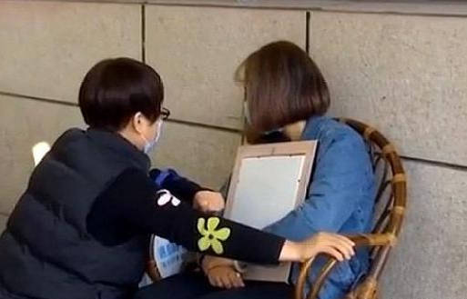 第1290页