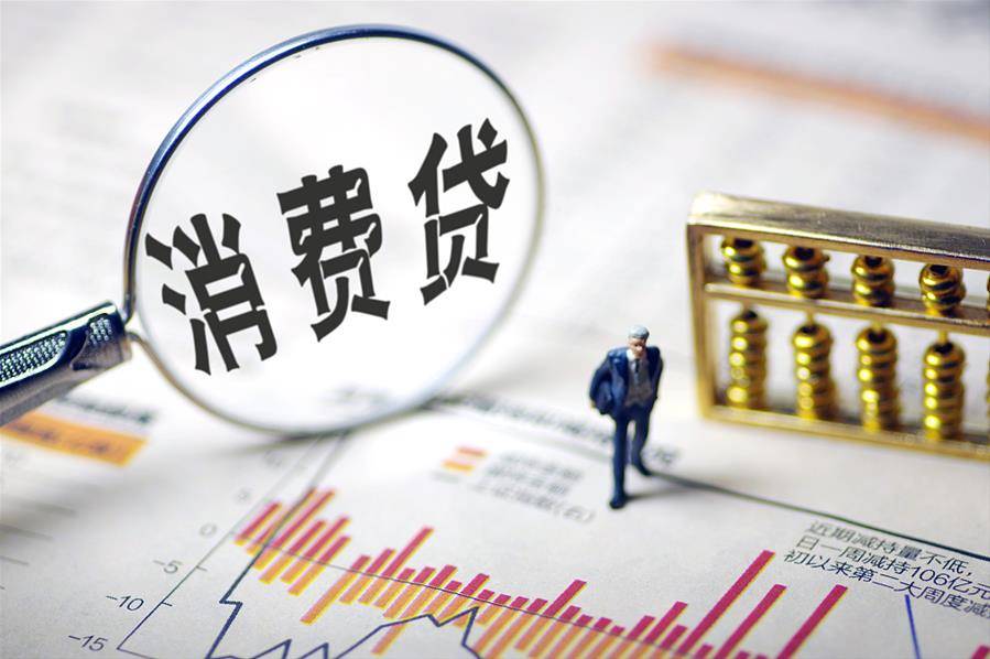 港澳新闻 第70页