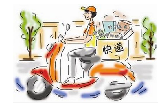 第1286页
