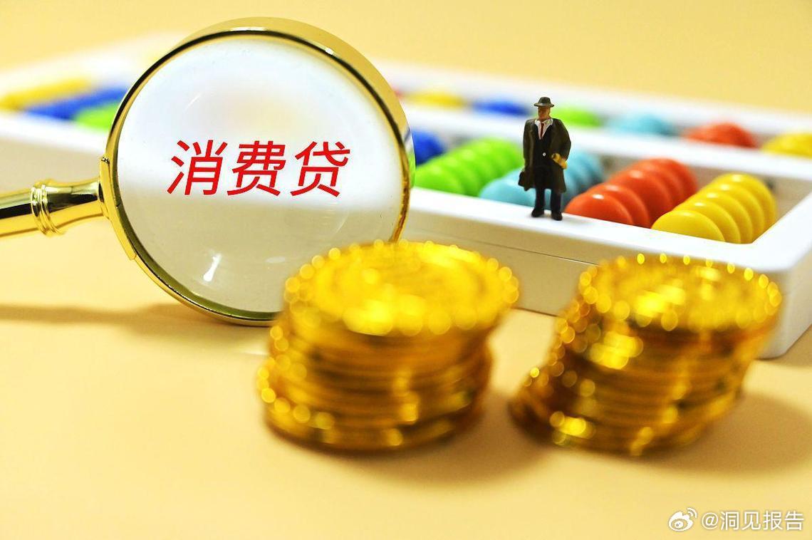 第1285页