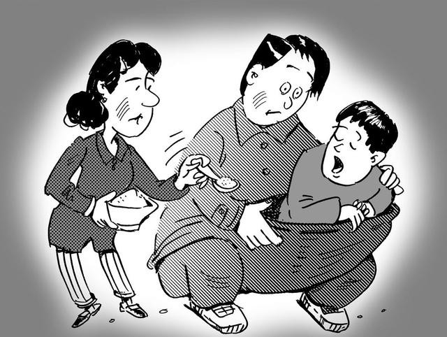 第770页