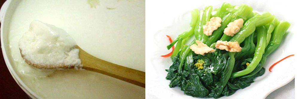 热点生活 第71页