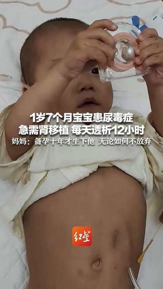 最新资讯 第70页