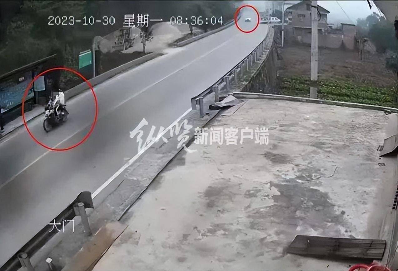 娱乐生活 第39页