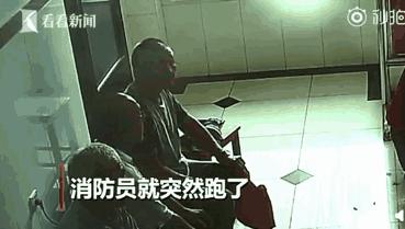 娱乐生活 第34页
