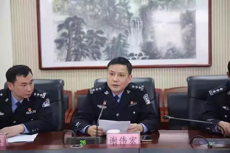 热点生活 第32页