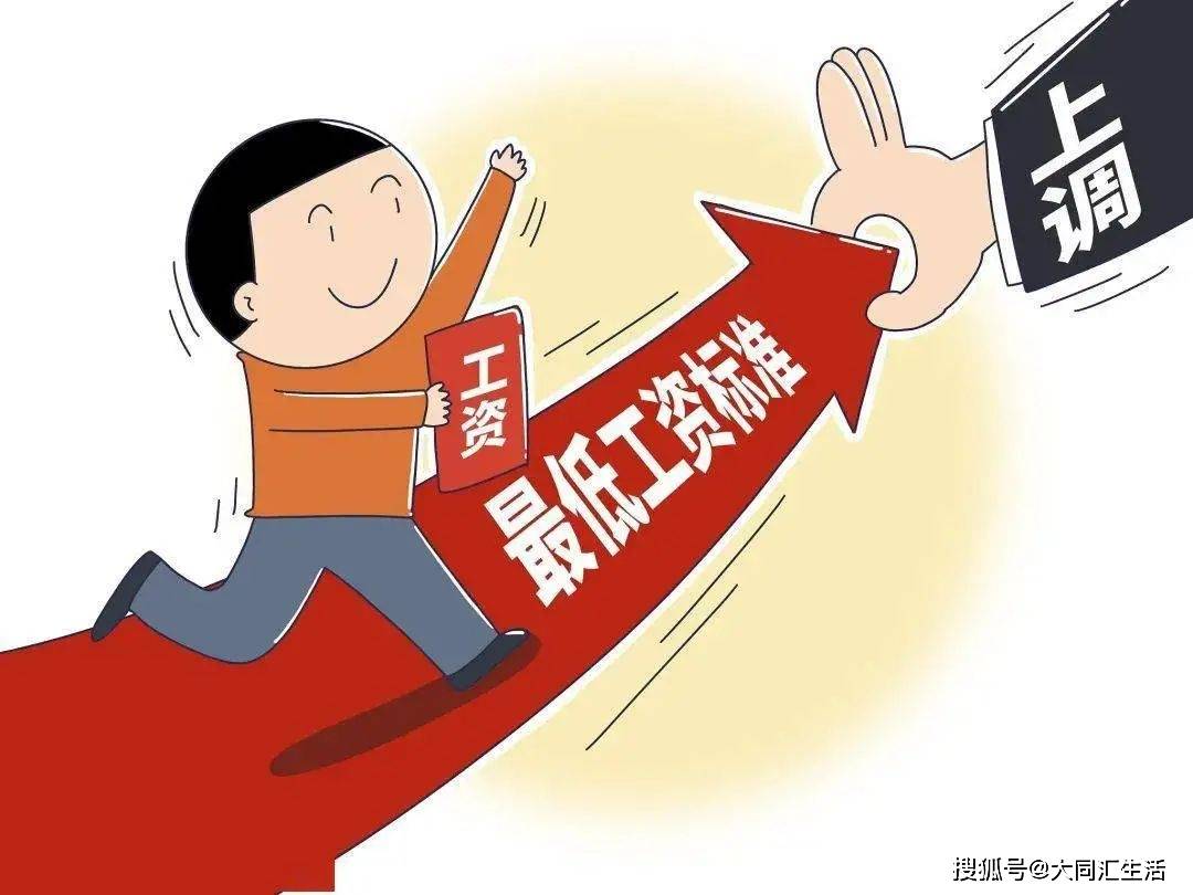港澳新闻 第26页
