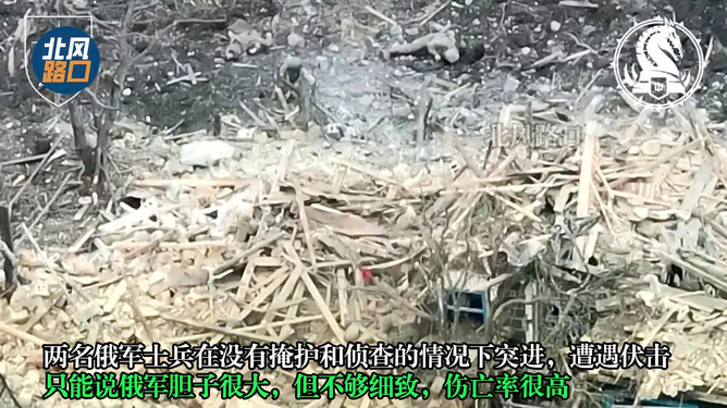 娱乐生活 第24页