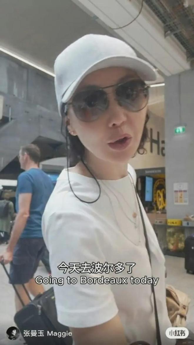 娱乐生活 第15页