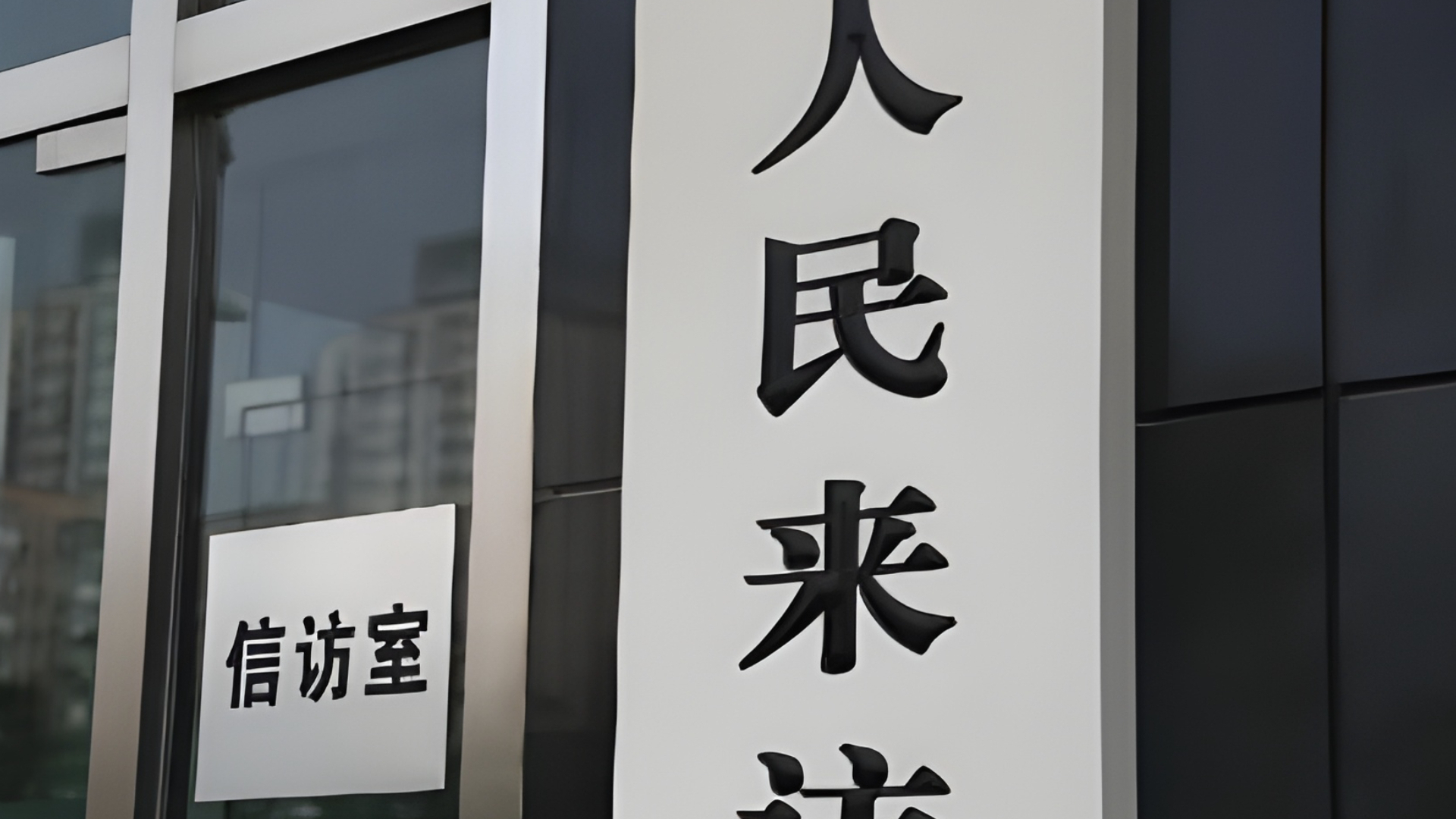 游戏专题 第12页