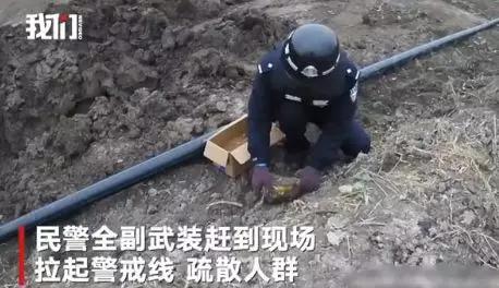 游戏专题 第10页
