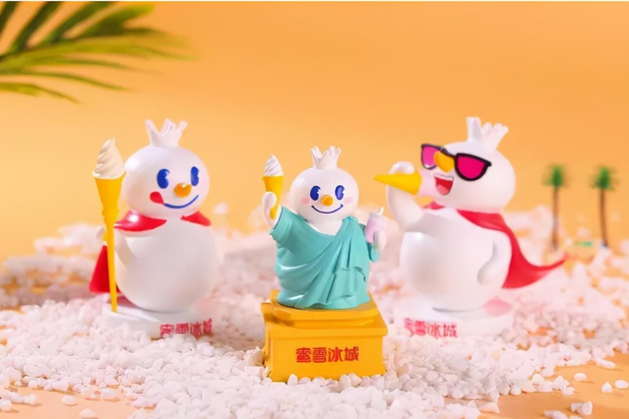 游戏专题 第8页