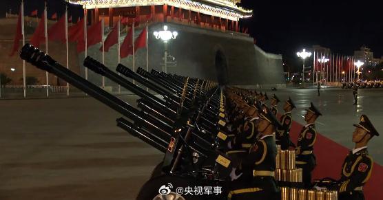 娱乐生活 第7页