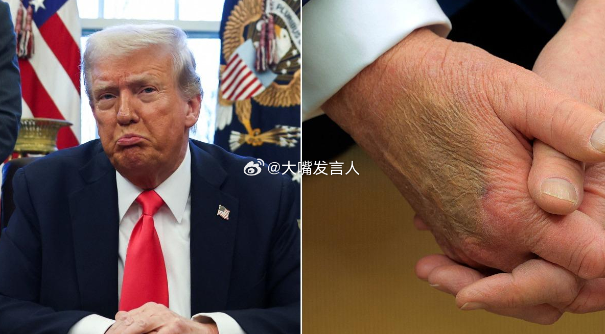 娱乐生活 第5页