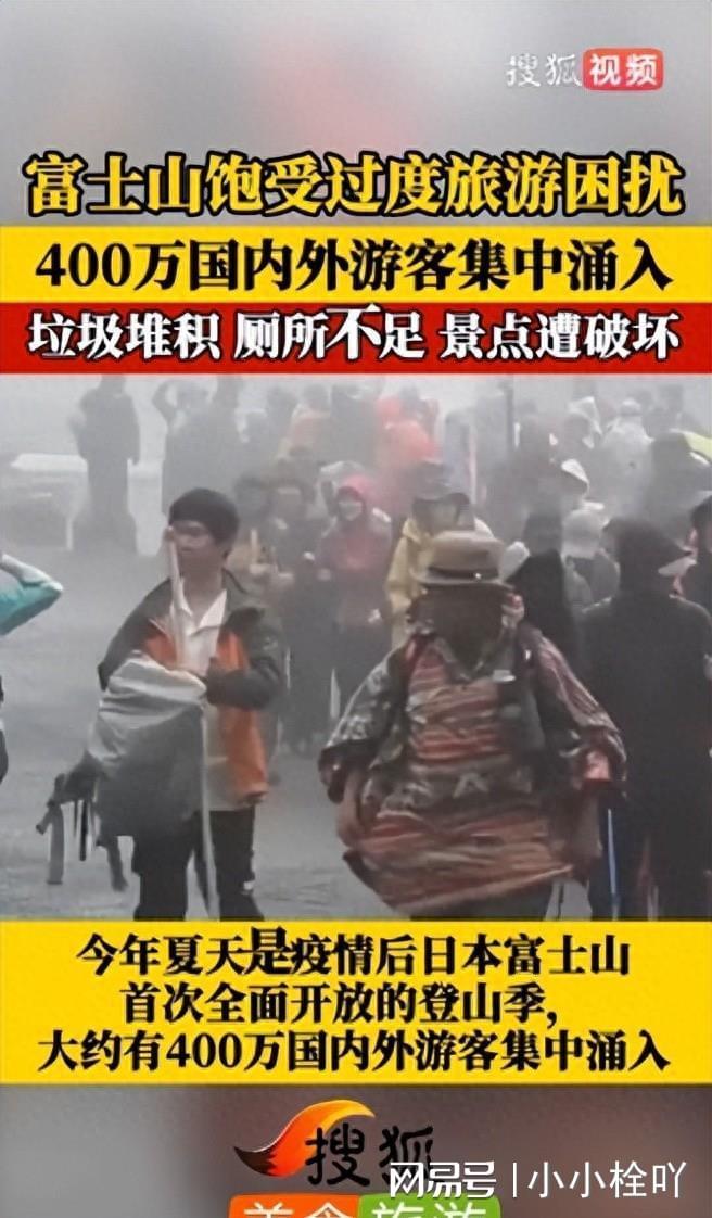 游戏专题 第5页