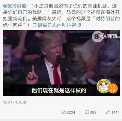 游戏专题